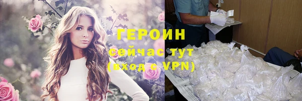 хмурый Михайлов