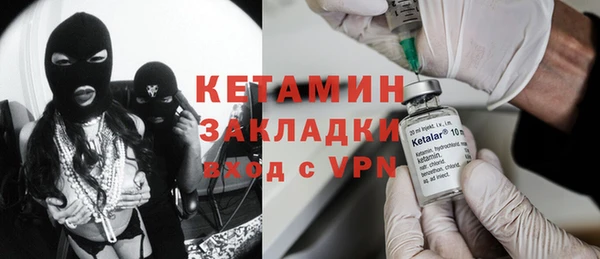 хмурый Михайлов