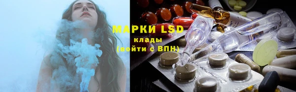 каннабис Алексеевка