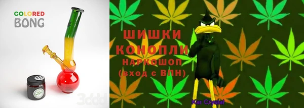 каннабис Алексеевка