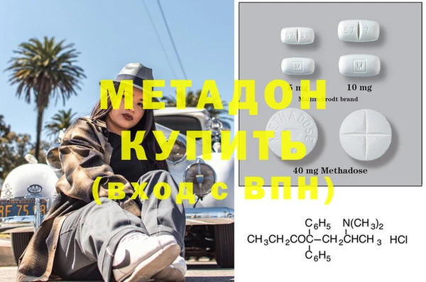 кокс Алзамай