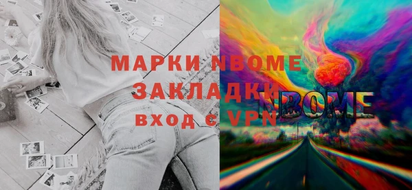 кокс Алзамай