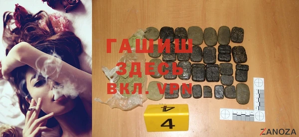 кокс Алзамай