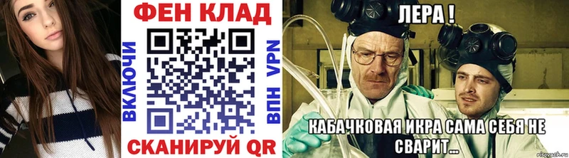 Первитин кристалл Холм